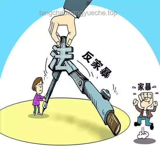 拐卖儿童下降背后的创新守护网：法律、科技与社会的协同进化👶🛡️